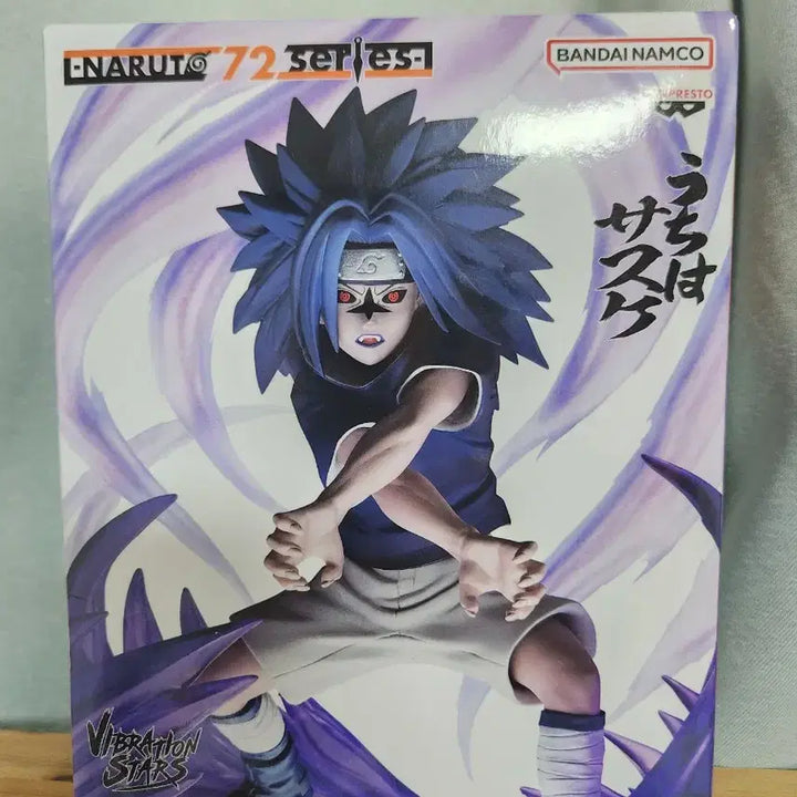 [BUNJANG] Banpresto Naruto Sasuke Vibration Stars Figure / 반프레스토 나루토 사스케 Vibration Stars 피규어