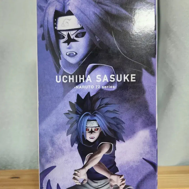 [BUNJANG] Banpresto Naruto Sasuke Vibration Stars Figure / 반프레스토 나루토 사스케 Vibration Stars 피규어