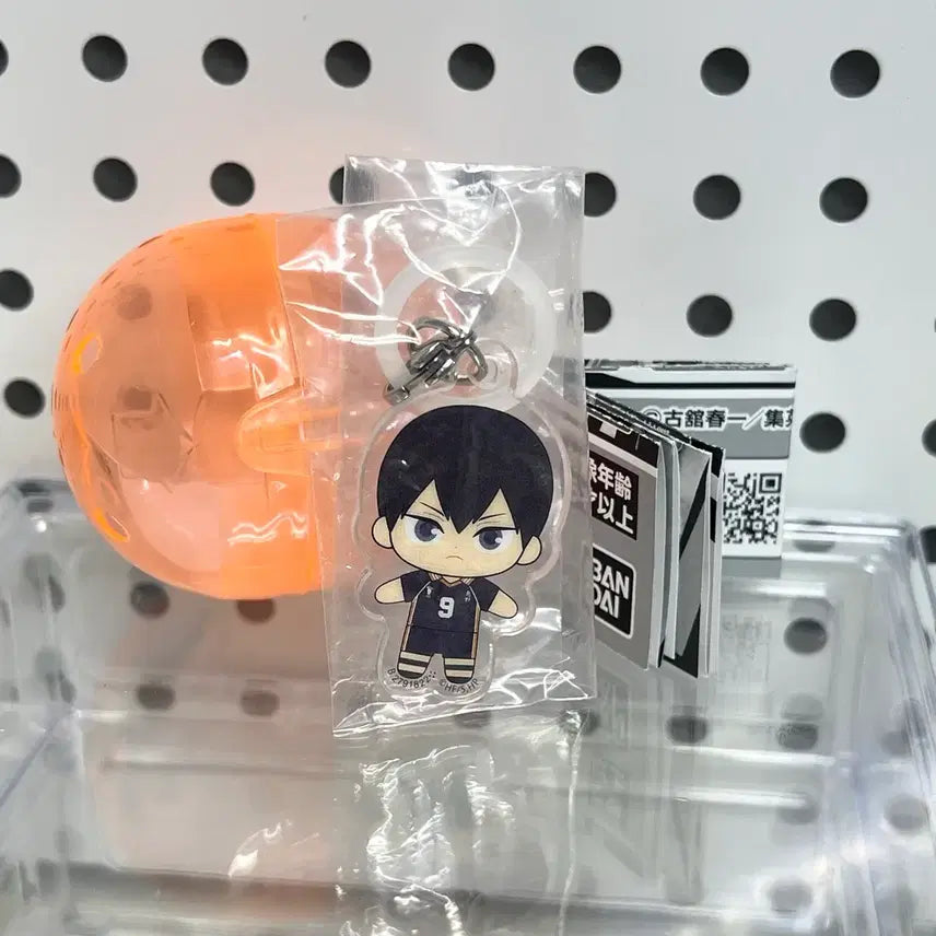[BUNJANG] Haikyu!! Kageyama Tobio Flat Can Badge / 하이큐 플랫 메지루시 카게야마
