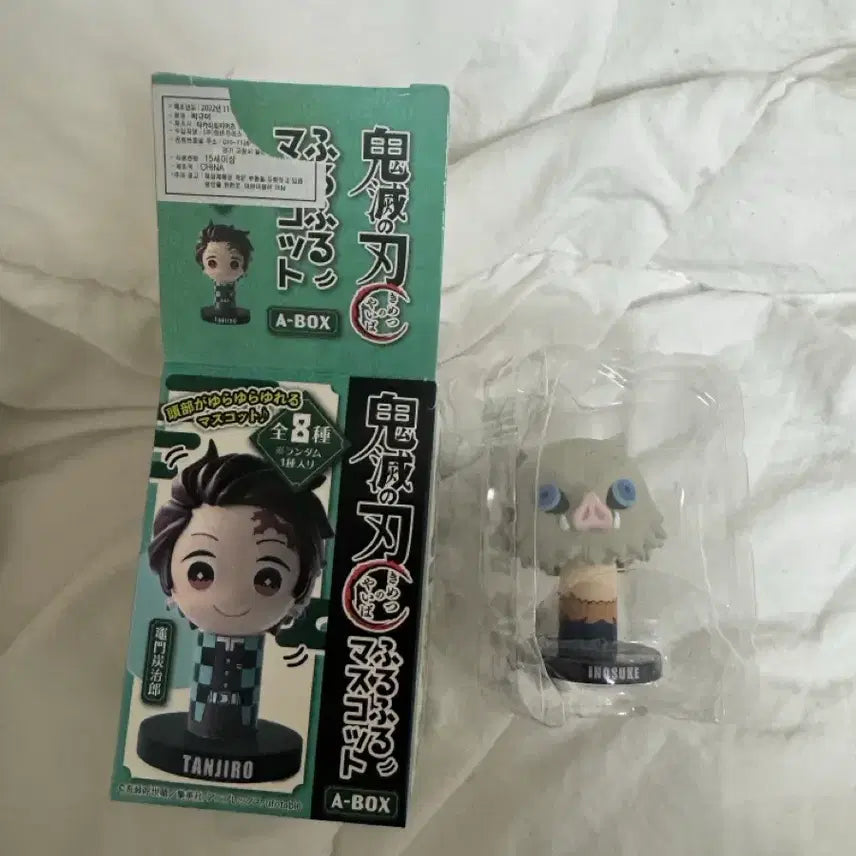 [BUNJANG] Demon Slayer Inosuke Wobbling Figure / 귀멸의칼날 이노스케 흔들흔들 피규어 판매합니다
