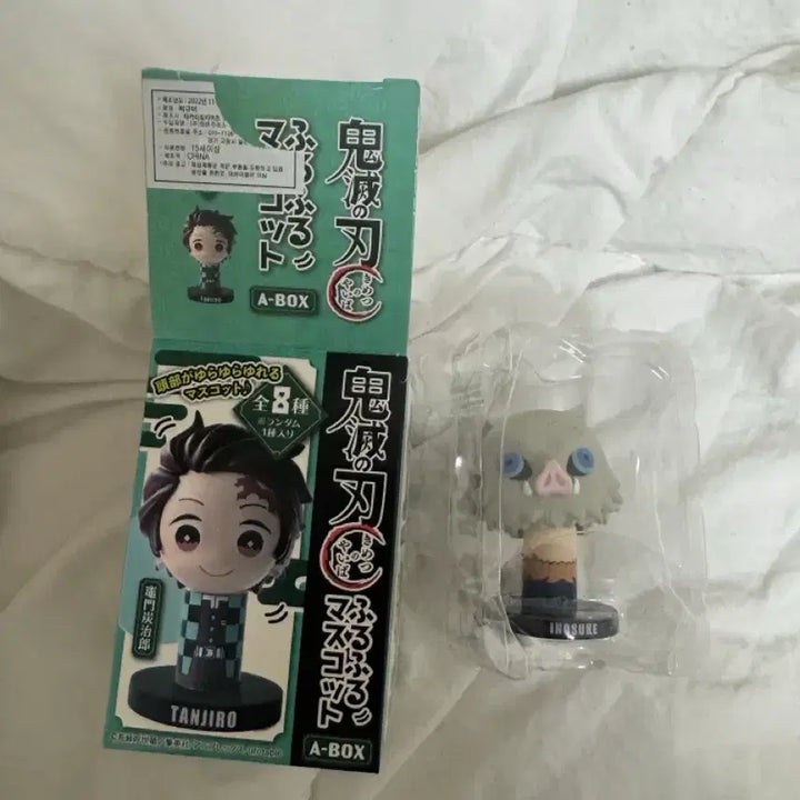[BUNJANG] Demon Slayer Inosuke Wobbling Figure / 귀멸의칼날 이노스케 흔들흔들 피규어 판매합니다