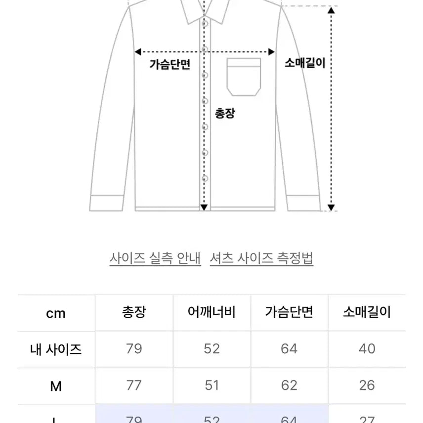 [BUNJANG] Milo Archive Check Half Shirt / [L] 밀로 아카이브 체크 하프 셔츠