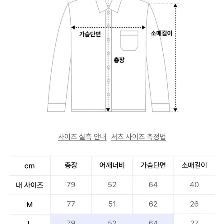 [BUNJANG] Milo Archive Check Half Shirt / [L] 밀로 아카이브 체크 하프 셔츠