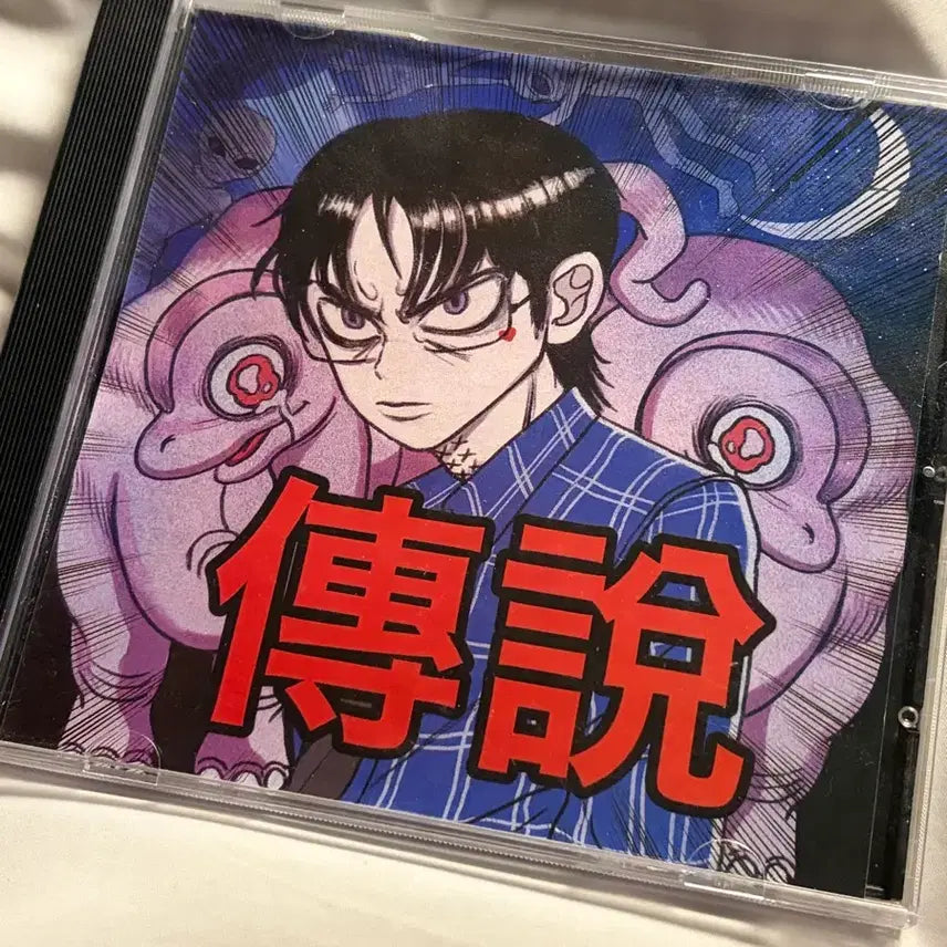 [BUNJANG] Choi Sung Legend Reissue / 최성 전설