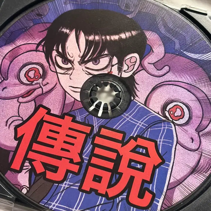 [BUNJANG] Choi Sung Legend Reissue / 최성 전설