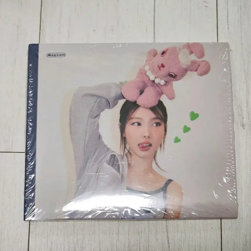 [BUNJANG] Twice Strategy Album Bundle Set / 트와이스 Strategy 앨범 일괄 판매