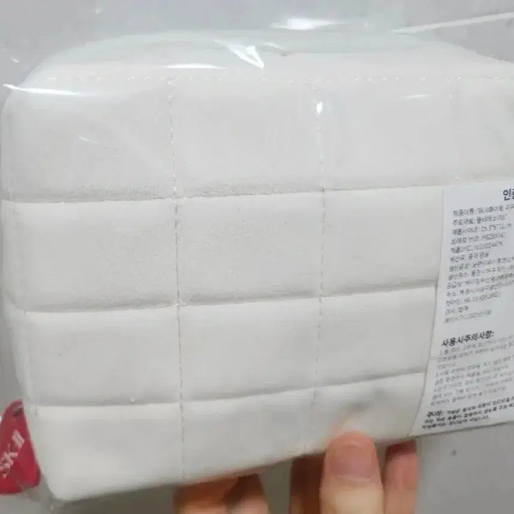 [BUNJANG] SK-II Pouch Set with Travel-Size Clear Lotion and Pitera Essence / SK2 파우치 세트