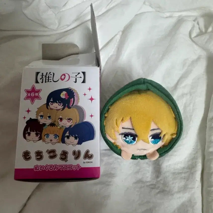 [BUNJANG] Hoshino Aqua Mascot Doll (Unique Listing) / 인형 마스코트 호시노아쿠아 판매합니다