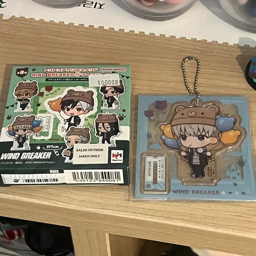 [BUNJANG] Wind Breaker Kaji Ren Tokotoko Acrylic Keychain / 윈드브레이커 카지 렌 토코토코 아크릴키링