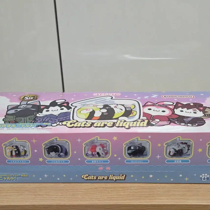 [BUNJANG] MegaCat Naruto Oyasumi Goodnight Mini Figure (Sealed, Full Box) / [미개봉] 나루토 메가캣 오야스미 굿나잇 미니 피규어 풀박스