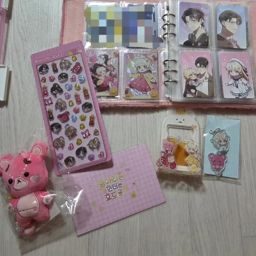 [BUNJANG] Webtoon "Chick Class Hunter is Being Filial!" Merchandise Bundle Set / 웹툰 병아리반 헌터는 효도 중! 굿즈 일괄