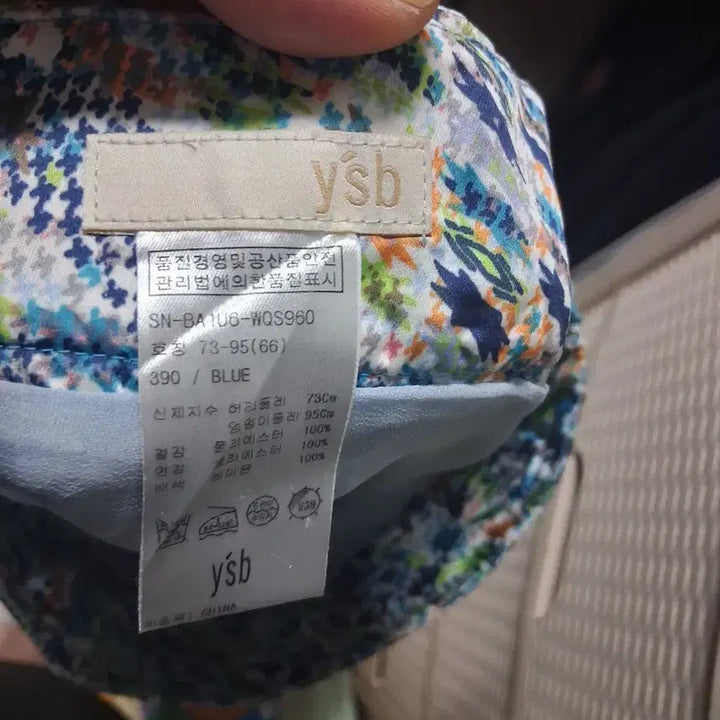 [BUNJANG] YSB Flower Pattern Lace-up Mini Skirt (Size 66) / ysb플라워 패턴 레이스업 미니스커트(66)