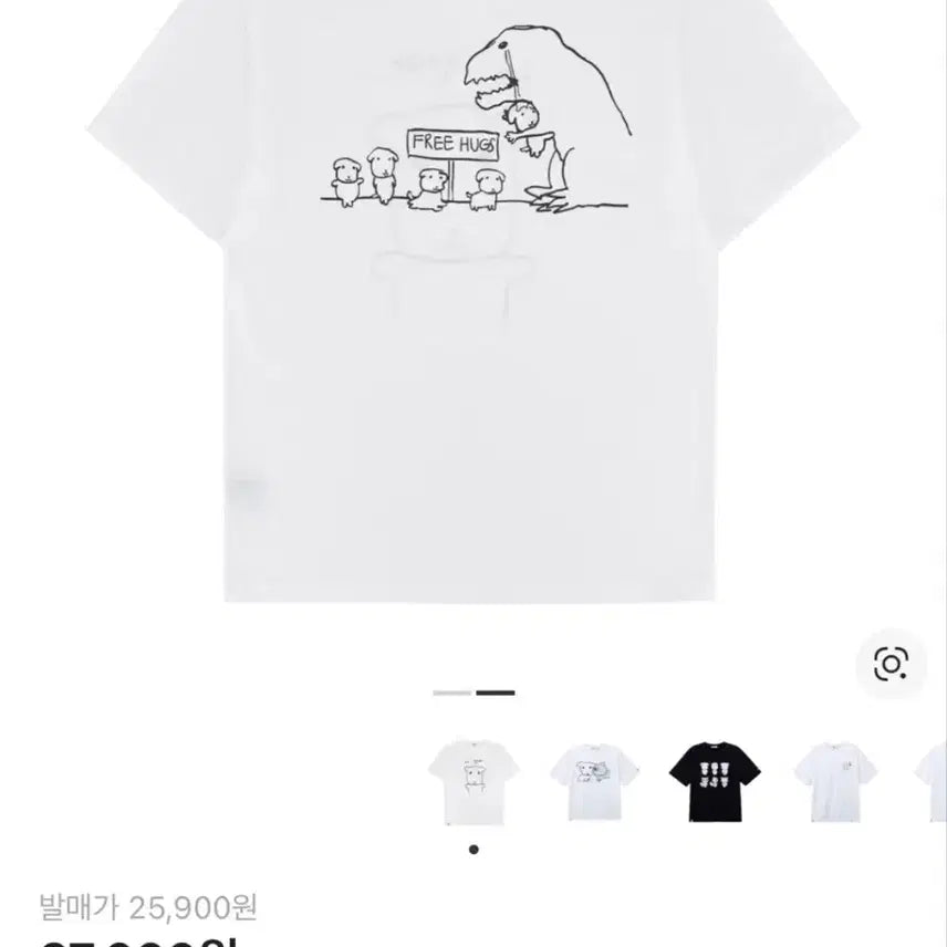 [BUNJANG] SPAO GANADINANA Short Sleeve T-Shirt M / 스파오 가나디 나 안아 반팔티 M