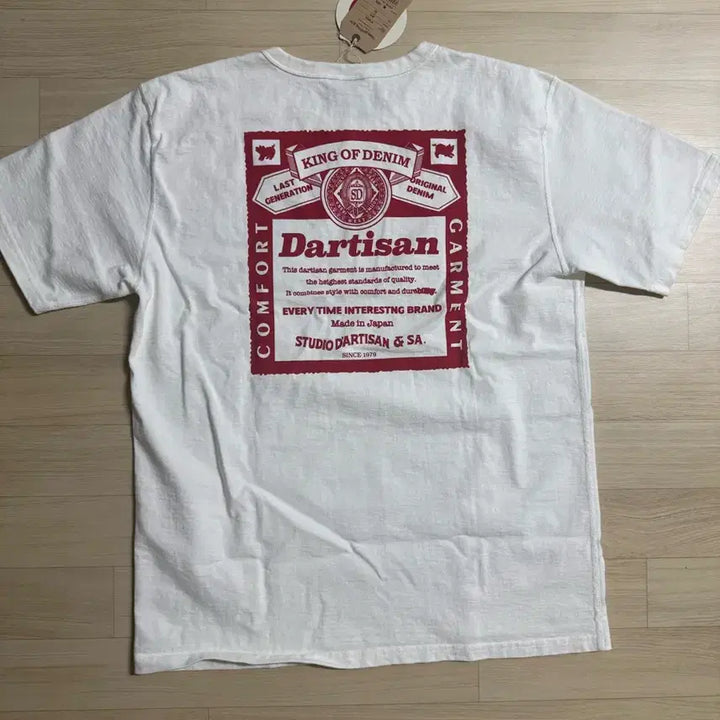 [BUNJANG] Studio Batchi Tsuriami Short Sleeve T-Shirt XL / 새제품)스튜디오다치산 츠리아미 반팔 XL