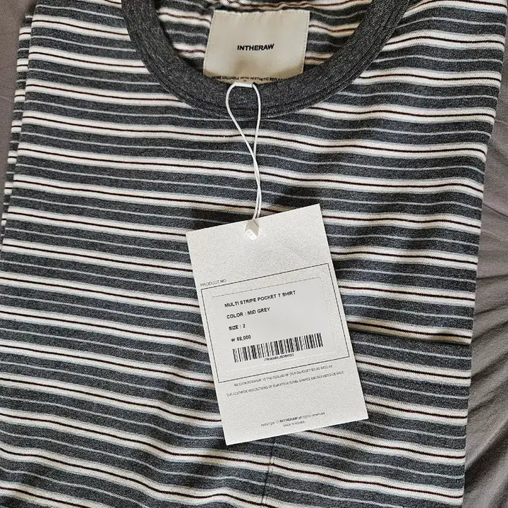 [BUNJANG] In The Row Multi Stripe Short Sleeve T-Shirt Gray / 인더로우 멀티스트라이프 반팔 그레이(2)