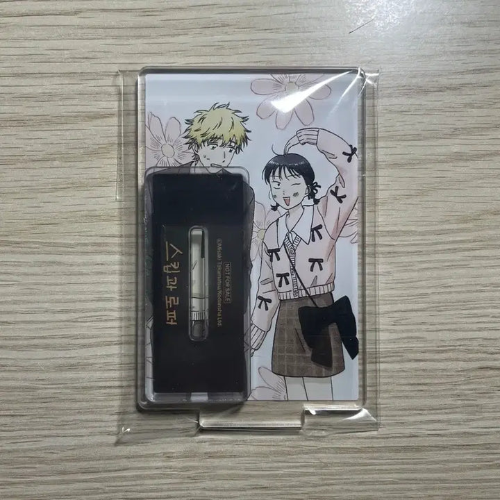 [BUNJANG] Skip and Loafer Vol. 11 Aladdin Exclusive Unsealed Acrylic Stand / 스킵과 로퍼 11권 알라딘 사은품 미개봉 아크릴 스탠드