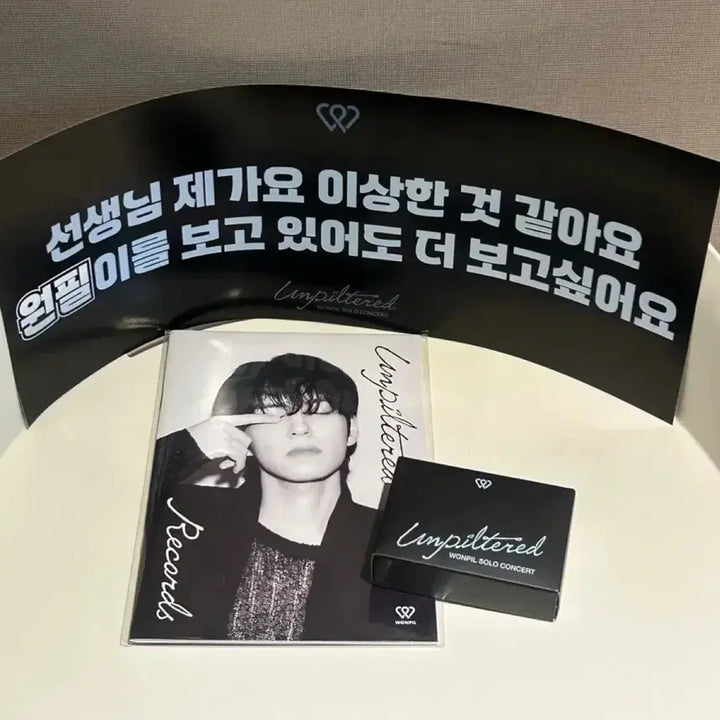[SOLD OUT] 데이식스 원필 솔로 콘서트 첫콘 입장키트+마이데이기프트