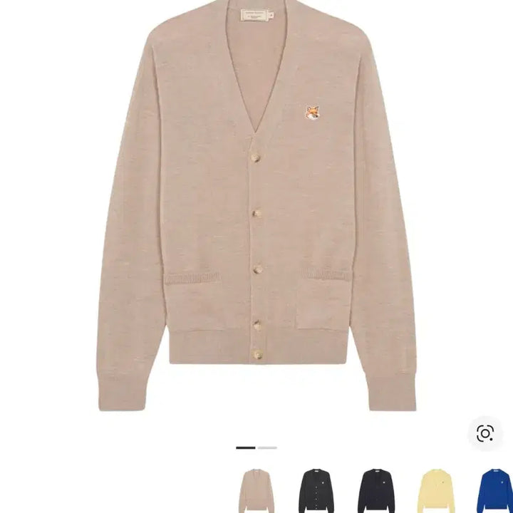 [BUNJANG] Maison Kitsuné Fox Head Patch Classic Cardigan Melange Beige / 메종키츠네 폭스 헤드 패치 가디건 멜란지 베이지 M(새상품)