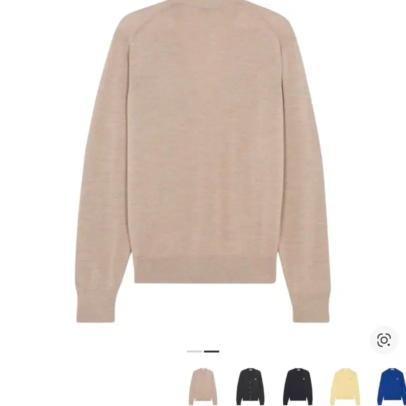 [BUNJANG] Maison Kitsuné Fox Head Patch Classic Cardigan Melange Beige / 메종키츠네 폭스 헤드 패치 가디건 멜란지 베이지 M(새상품)