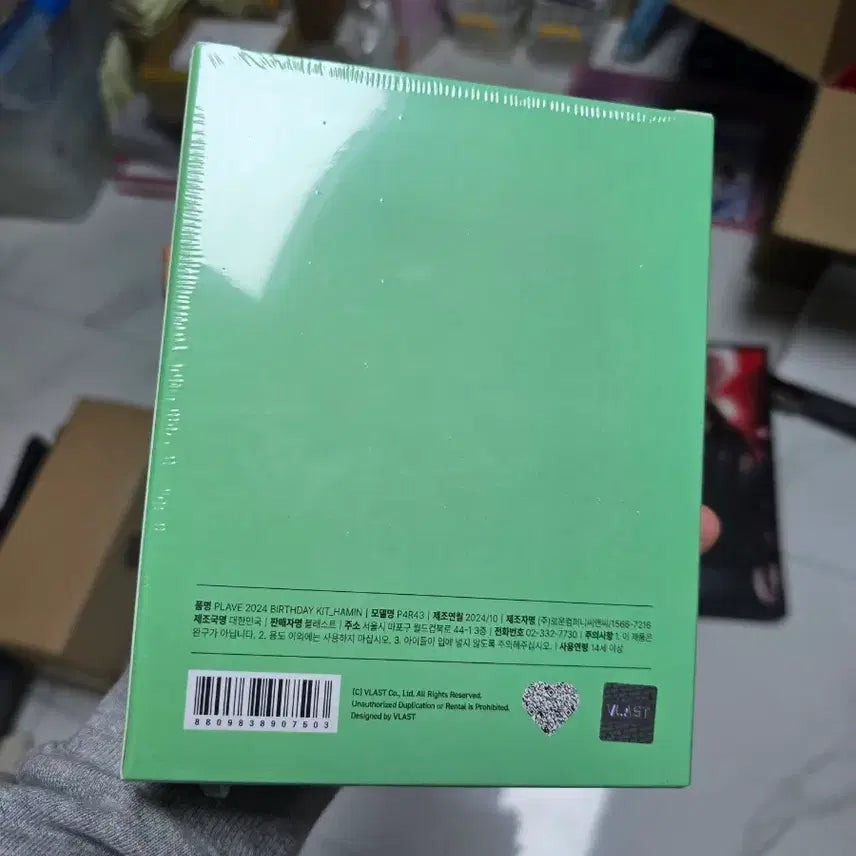 [BUNJANG] PLAVE Hamin Birthday Kit Sealed / 플레이브 하민 생일키트 미개봉