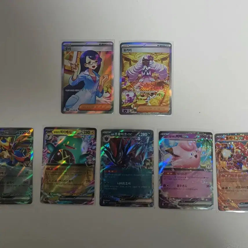 [BUNJANG] Pokemon Card Jurie SR, Yukari SAR, and others Bundle Set / 포켓몬카드 주리SR, 유카리 SAR 등 일괄