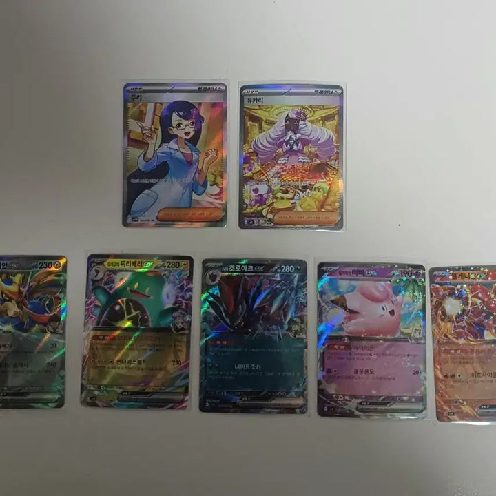 [BUNJANG] Pokemon Card Jurie SR, Yukari SAR, and others Bundle Set / 포켓몬카드 주리SR, 유카리 SAR 등 일괄