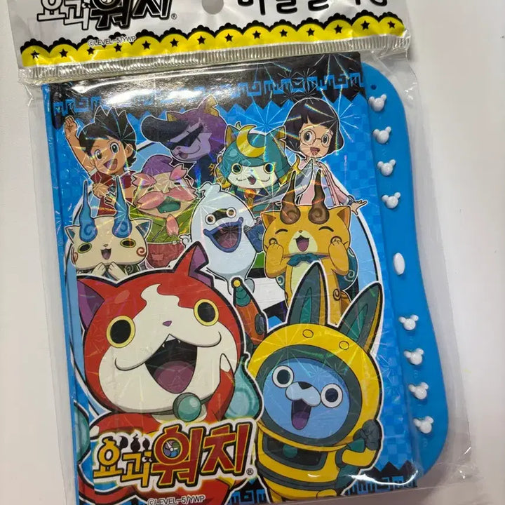 [BUNJANG] Yo-kai Watch Secret Diary / (고전 문구)요괴워치 비밀 일기장