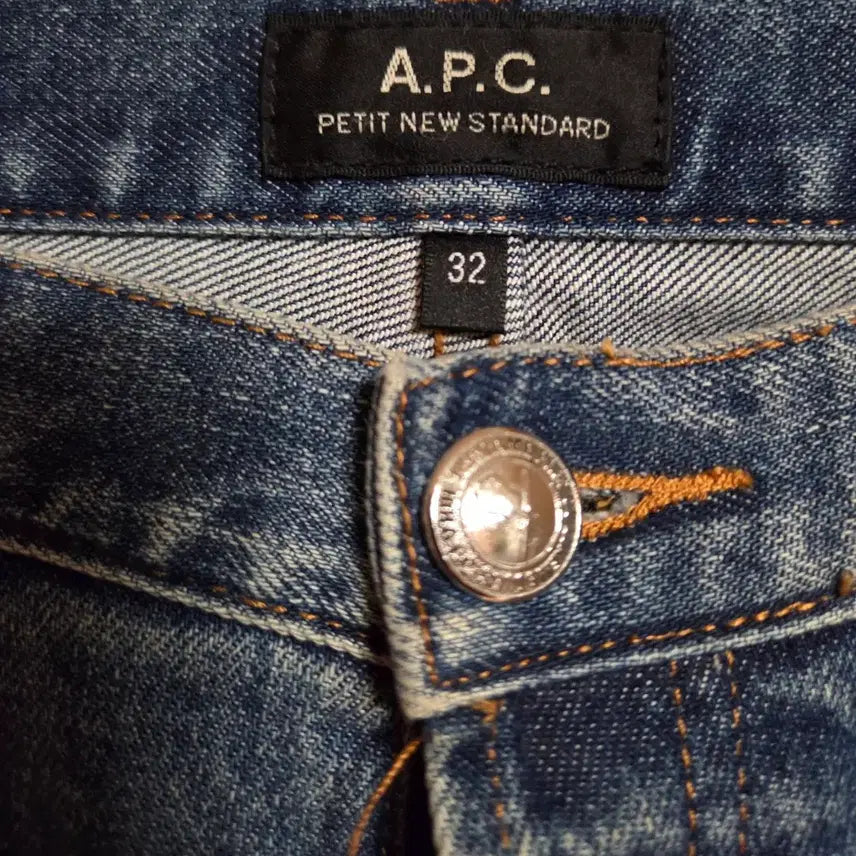 [BUNJANG] A.P.C. Denim Jeans / A.P.C. 데님 청바지