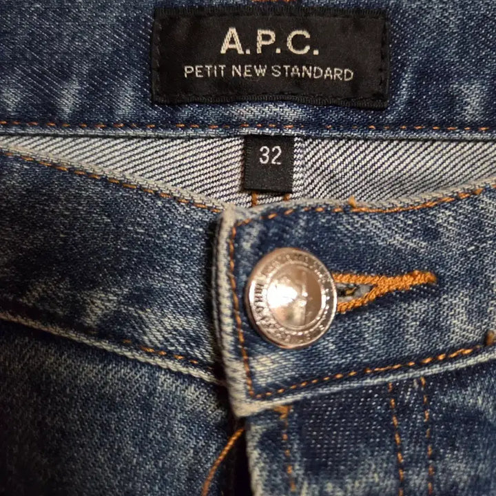 [BUNJANG] A.P.C. Denim Jeans / A.P.C. 데님 청바지
