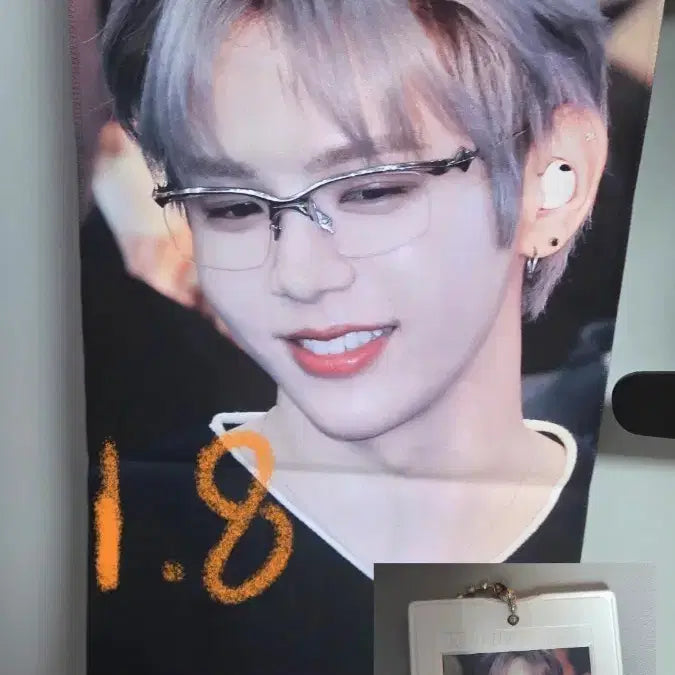 [BUNJANG] RIIZE Shotaro Slogan / 라이즈 쇼타로 슬로건