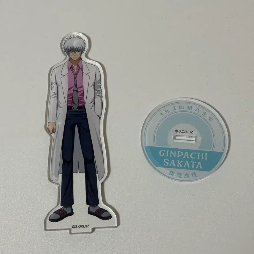 [BUNJANG] Gintama 3rd Year Class Z Ginpachi-sensei Acrylic Standee (Sakata Gintoki) / 은혼 삼젯 3학년 Z반 긴파치 선생 아크릴 스탠드 (사카타 긴토키)