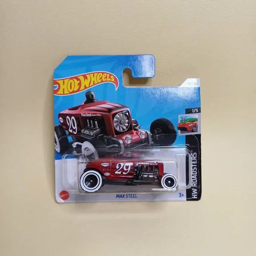 [BUNJANG] Hot Wheels Max Steel Diecast (Sealed) / [미개봉] 핫휠 맥스 스틸 다이캐스트 판매