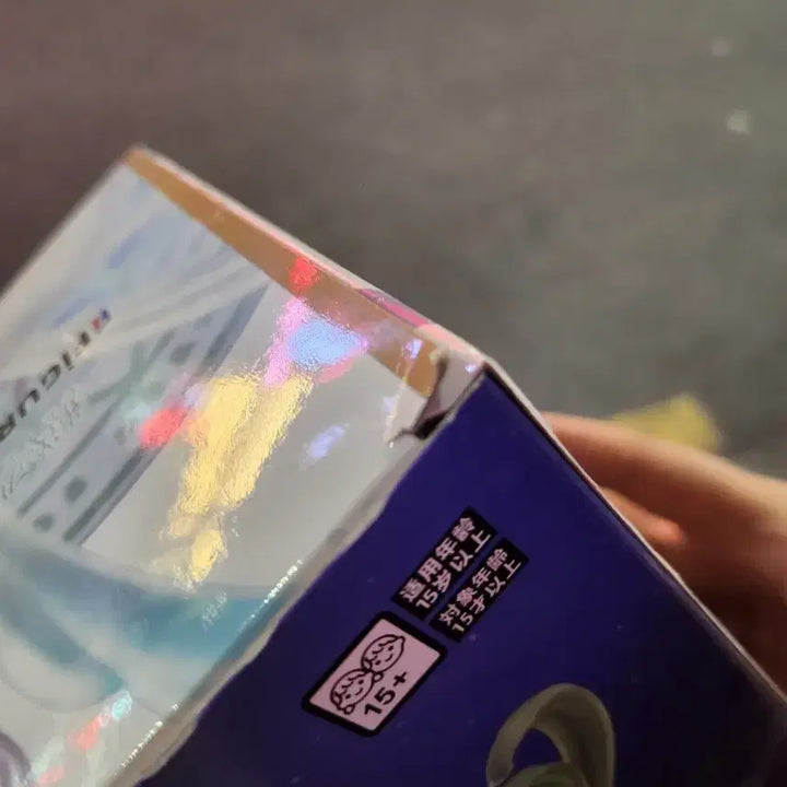 [BUNJANG] Sega FiguRise Frieren Figure (Sealed) / 미개봉) 세가 FIGURIZMA 프리렌 피규어