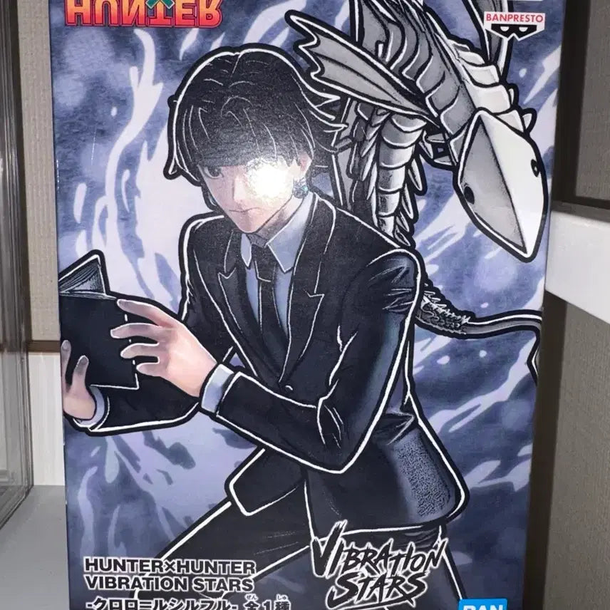 [BUNJANG] Hunter x Hunter Chrollo Lucifer Vibration Stars Figure / 헌터x헌터 클로로 반프 바이브레이션 스타즈 피규어