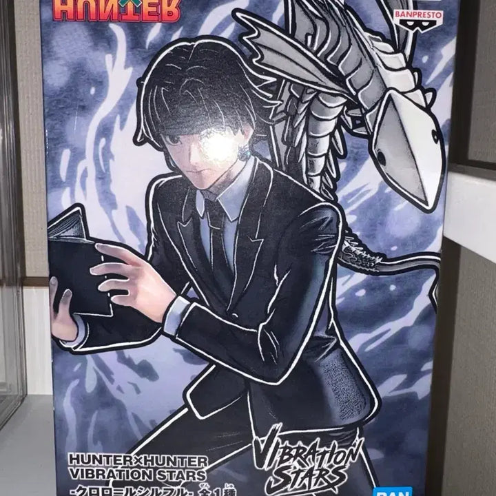 [BUNJANG] Hunter x Hunter Chrollo Lucifer Vibration Stars Figure / 헌터x헌터 클로로 반프 바이브레이션 스타즈 피규어