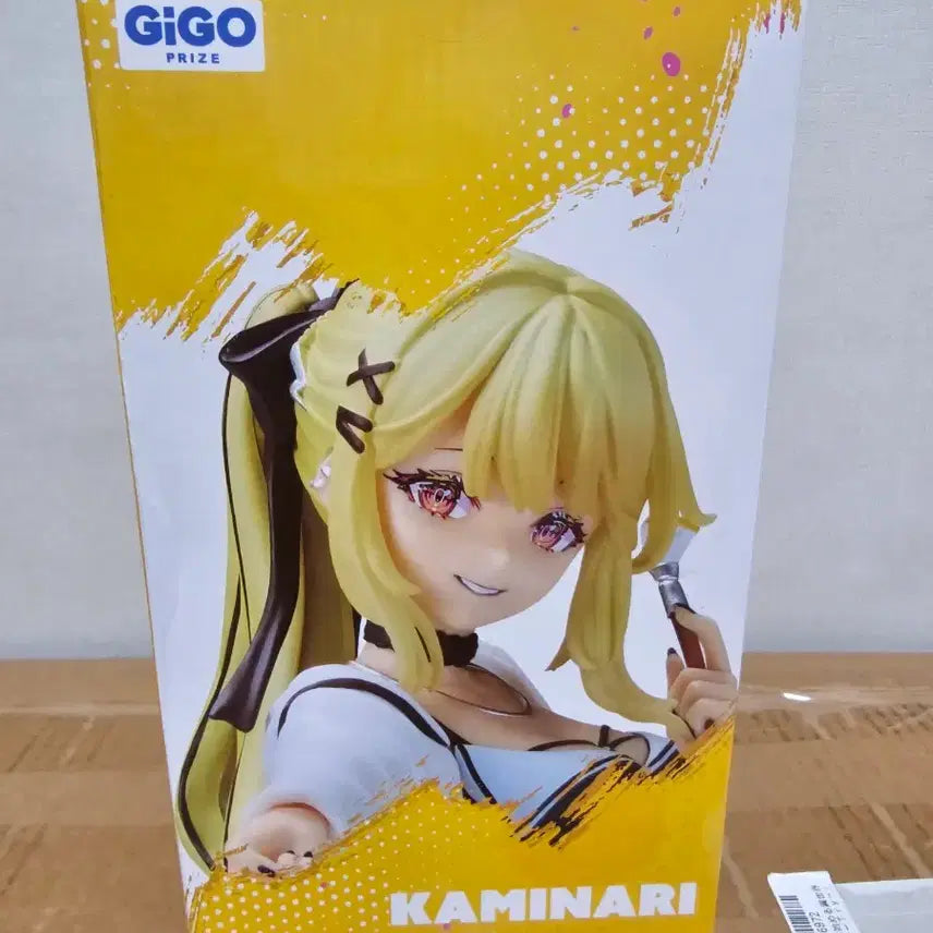 [BUNJANG] VSPO Kaminari Qpid Scale Figure (Sealed) / 미개봉) 브이스포 GIGO 카미나리 큐피 스케일 피규어 VSPO