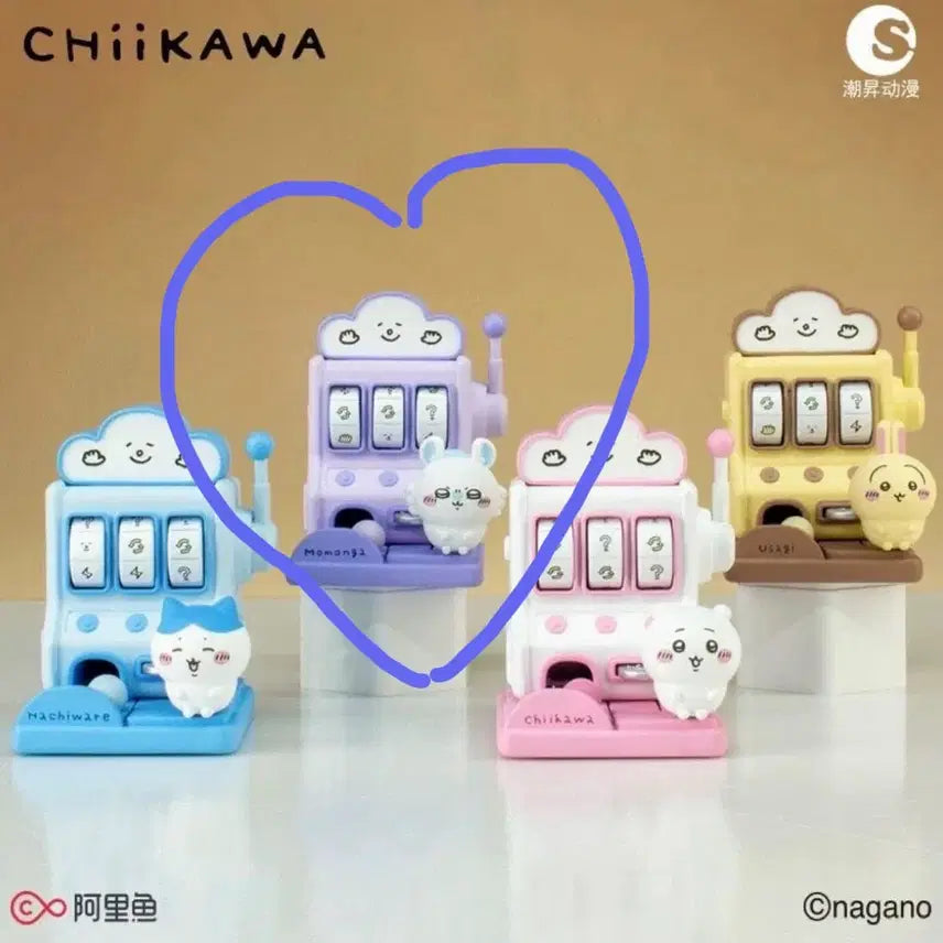 [BUNJANG] Chiikawa Slot Machine Monmon Cat Figure / 치이카와 슬롯머신