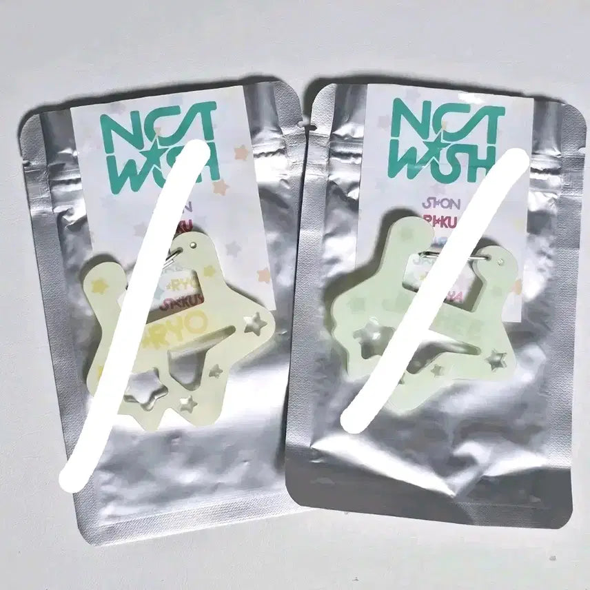 [BUNJANG] NCT WISH POP POP Goods Carabiner / 거래중