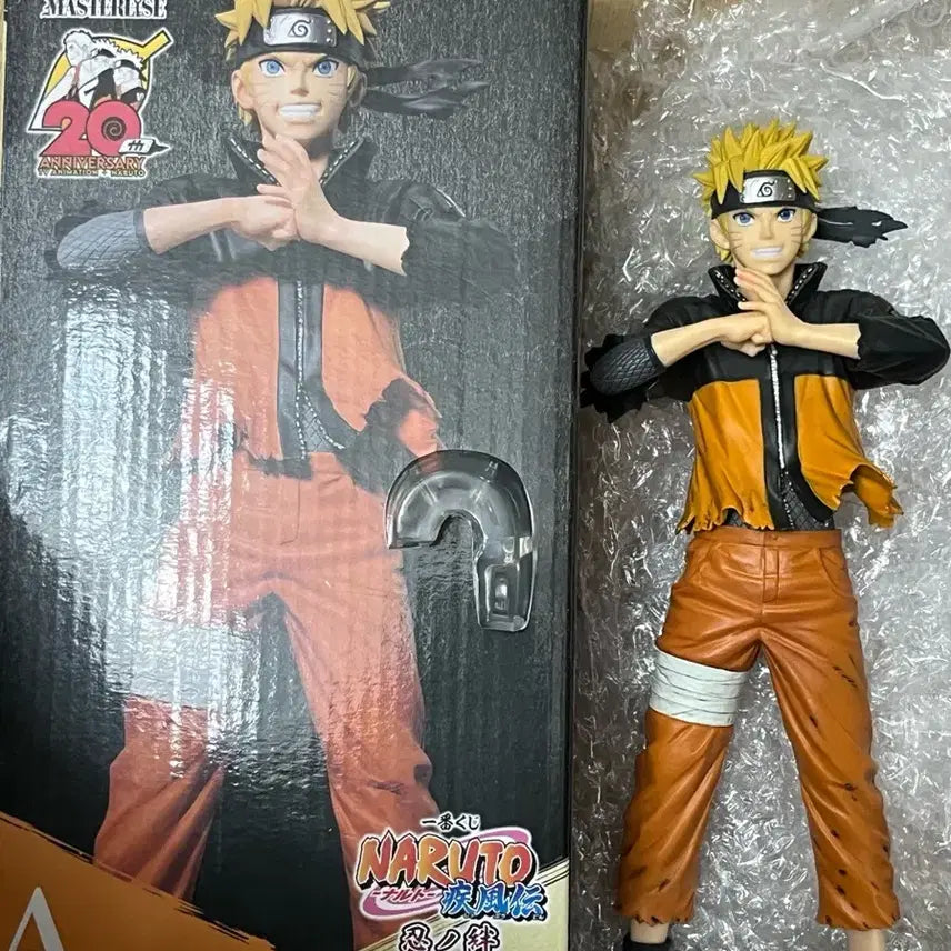 [BUNJANG] Naruto Bonds Figure Ichiban Kuji A Prize / 나루토 유대 피규어 이치방쿠지A상