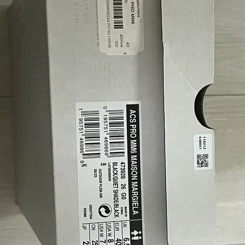 [BUNJANG] Salomon x Maison Margiela MM6 Collaboration Sneakers / 살로몬x마르지엘라(mm6) 거의 새상품