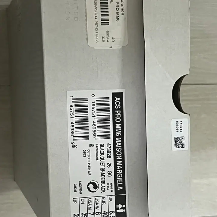[BUNJANG] Salomon x Maison Margiela MM6 Collaboration Sneakers / 살로몬x마르지엘라(mm6) 거의 새상품