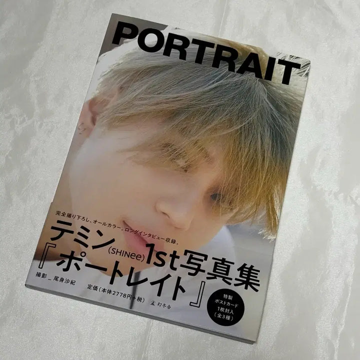 [BUNJANG] Taemin Japan Photobook PORTRAIT / 태민 일본 화보집 PORTRAIT