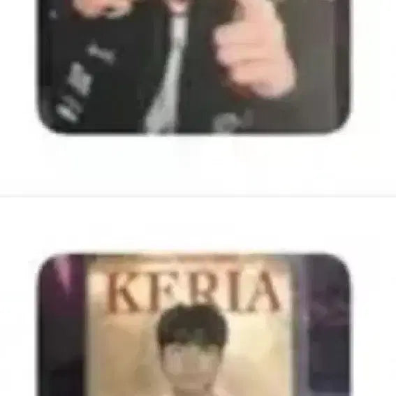 [BUNJANG] ONUC Kerio Photocard Bundle Set / 오너케리아 포카 일괄