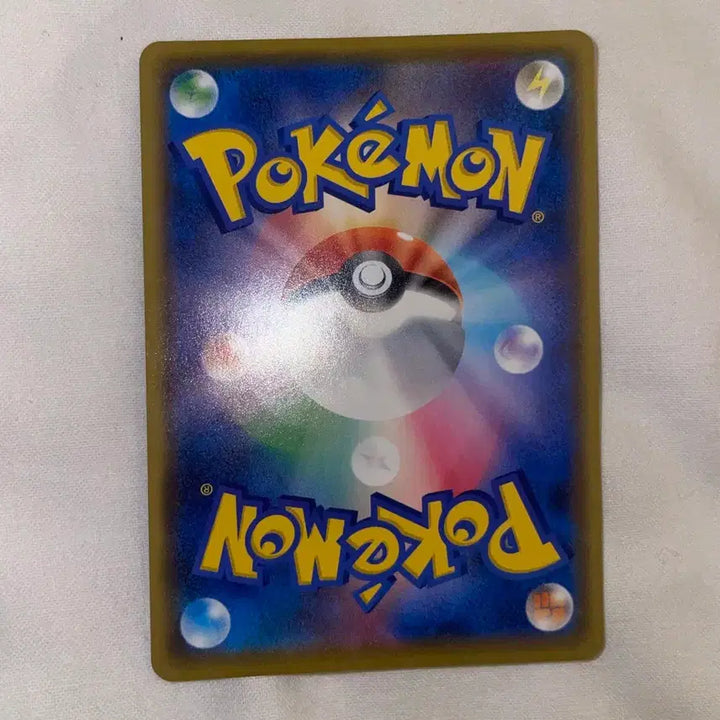 [BUNJANG] Pokemon Card 25th Anniversary Professor Oak Fake / [일판] 포켓몬 카드 25주년 가짜 오박사