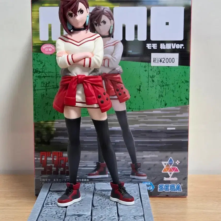 [BUNJANG] Luminasta DANDADAN Momo Casual Ver. Figure (Unsealed) / [개봉양품] 루미나스타 단다단 모모 사복 Ver. 피규어