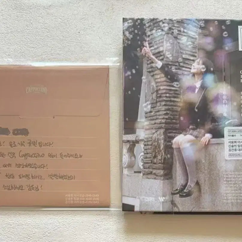 [BUNJANG] Gyubin Signed Digital Single Album Flower Cap / 박규빈 규빈싸인 앨범 gyubin 디지털싱글비매앨범 flower capp