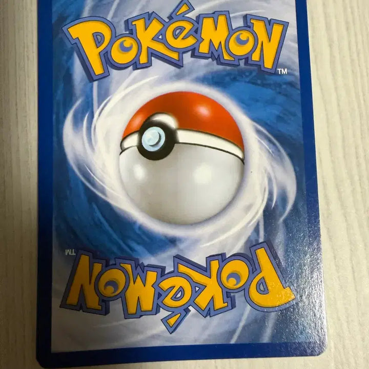 [BUNJANG] White Kyurem SR Pokemon Card / 화이트큐레무 sr