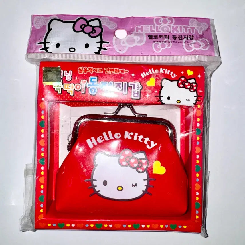 [BUNJANG] 1976 Hello Kitty Coin Purse / 2011 고전 헬로키티 동전지갑