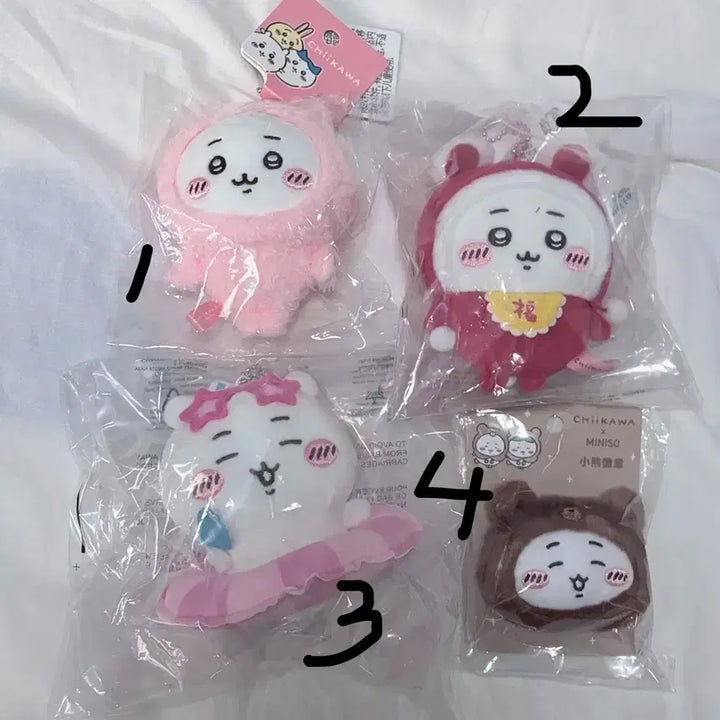 [BUNJANG] Official "Mez-Qu-i" Pajamas &amp; Accessories / 정품) 먼작귀 잠옷 치이카와 / 여름한정 치이