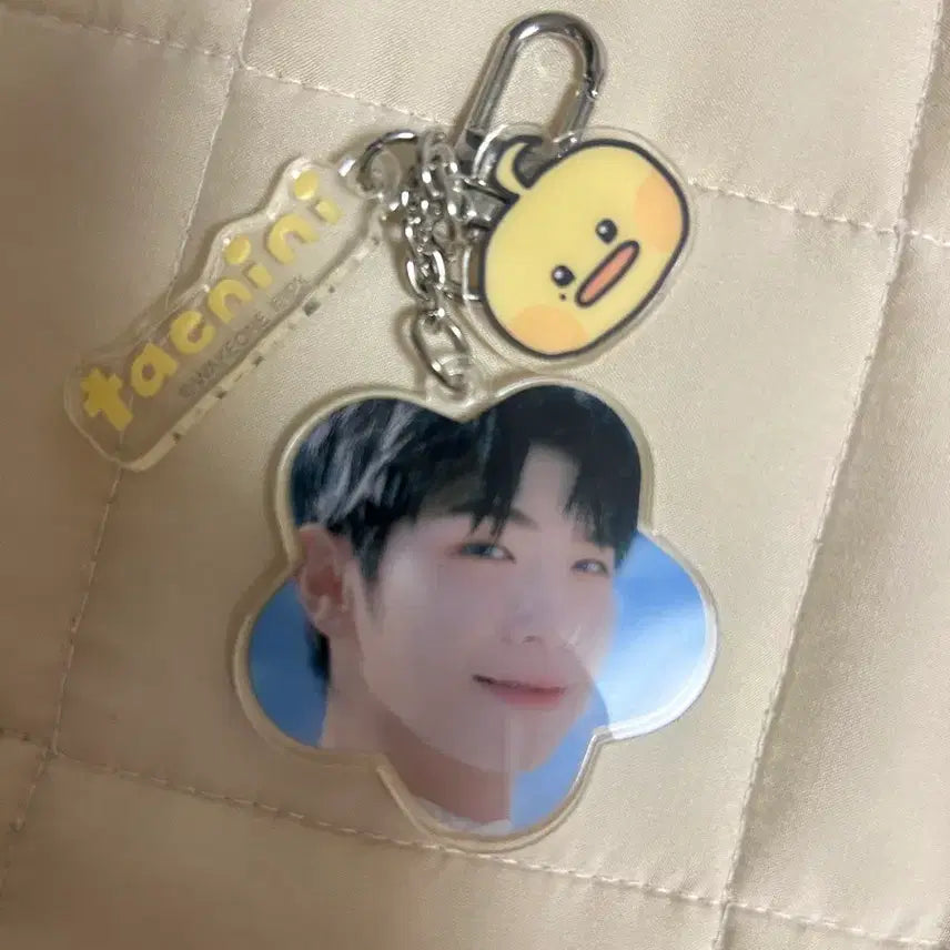 [BUNJANG] ZEROBASEONE Kim Jiwoong Keyring / 제베원 MD 김태래 키링